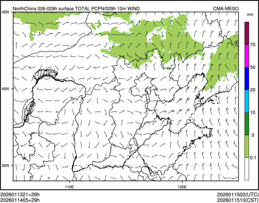 01/14 05时 +029小时