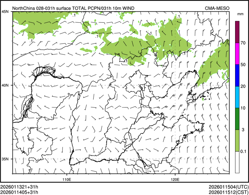 01/14 05时 +031小时