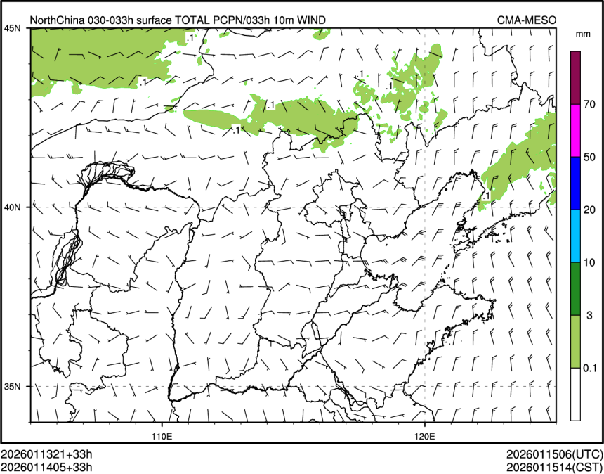 01/14 05时 +033小时