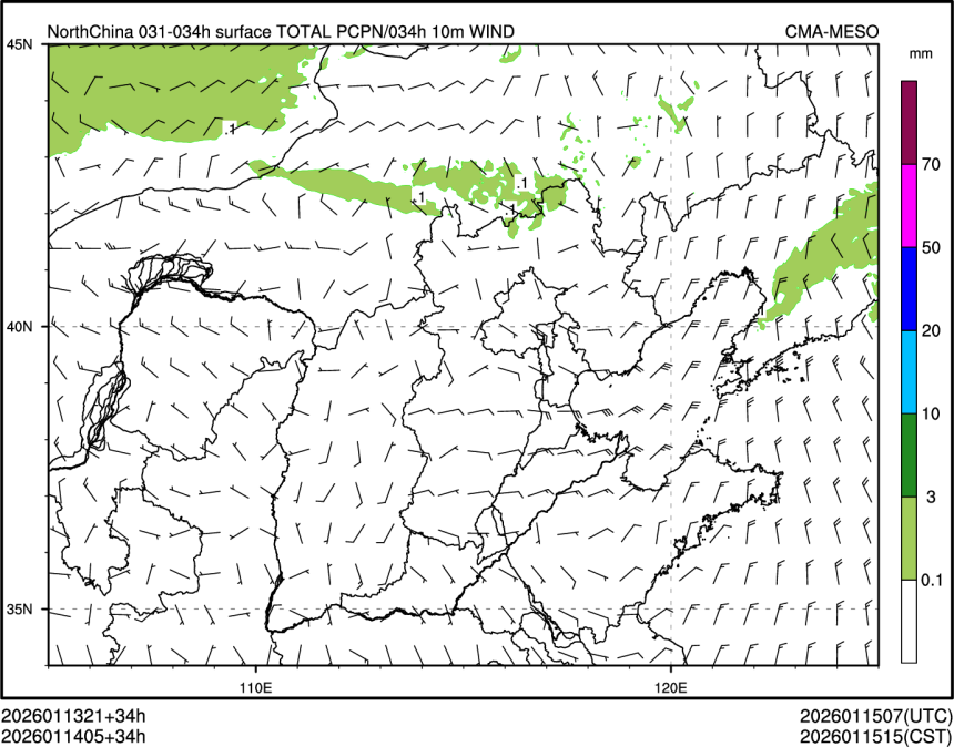 01/14 05时 +034小时