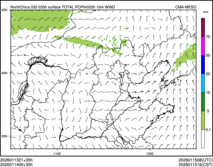 01/14 05时 +035小时