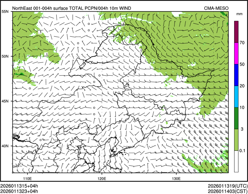 01/13 23时 +004小时