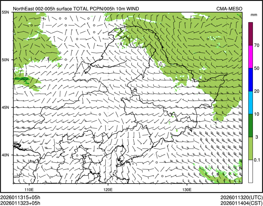 01/13 23时 +005小时