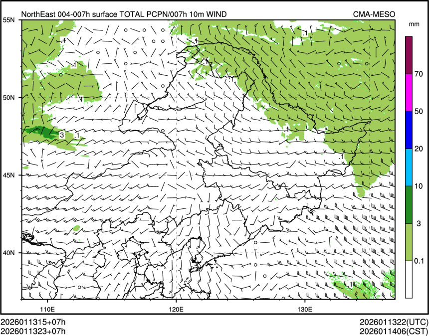 01/13 23时 +007小时