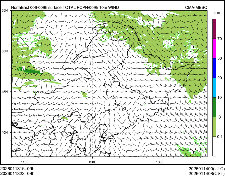 01/13 23时 +009小时