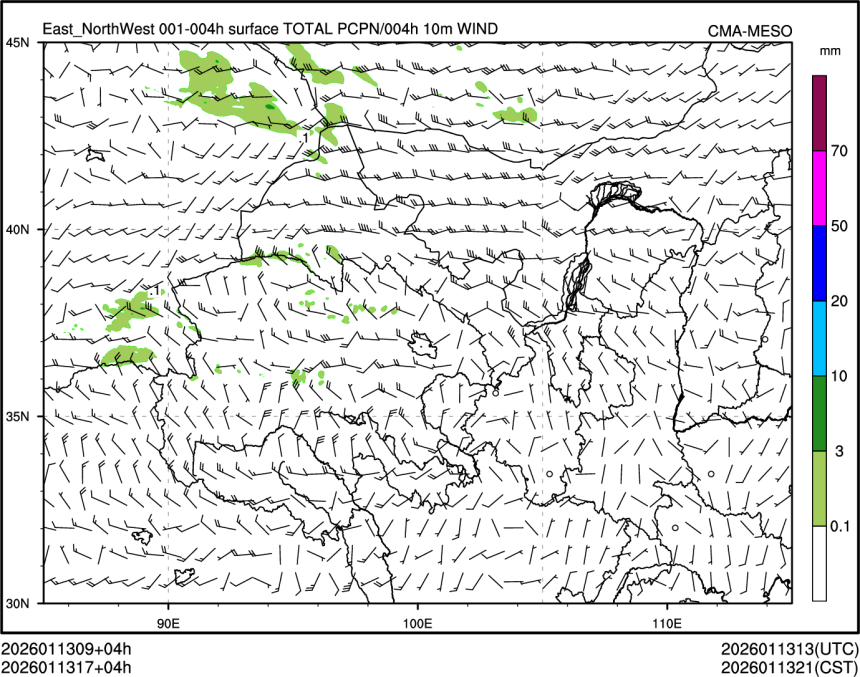 01/13 17时 +004小时