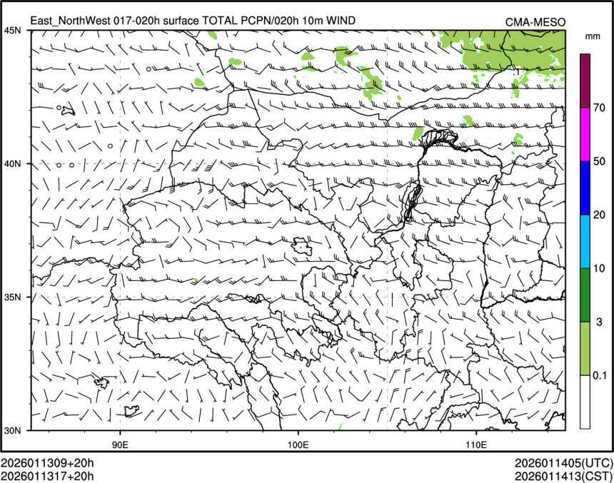 01/13 17时 +020小时