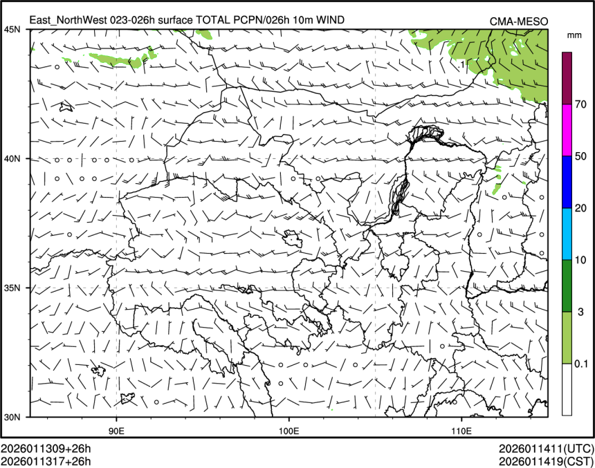 01/13 17时 +026小时
