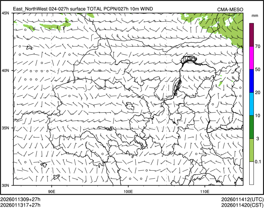 01/13 17时 +027小时
