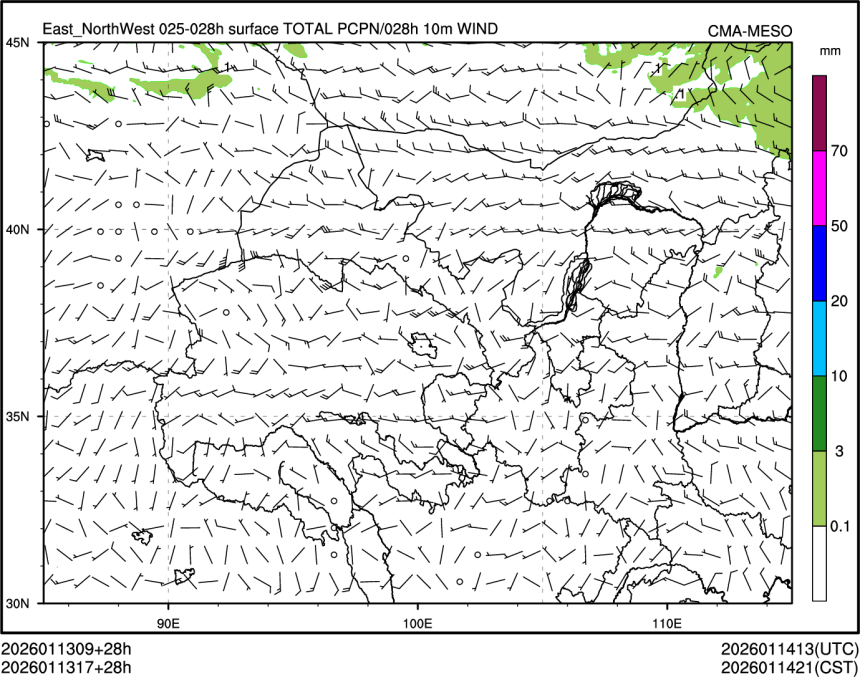 01/13 17时 +028小时