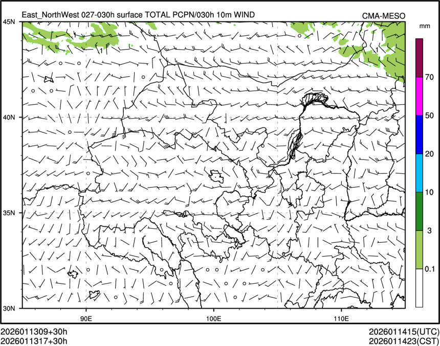 01/13 17时 +030小时