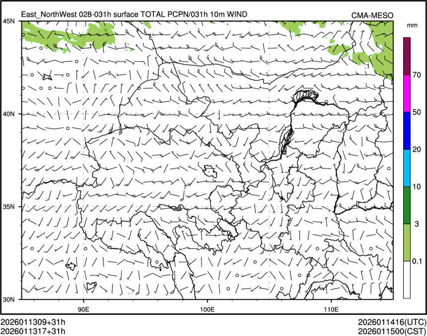 01/13 17时 +031小时