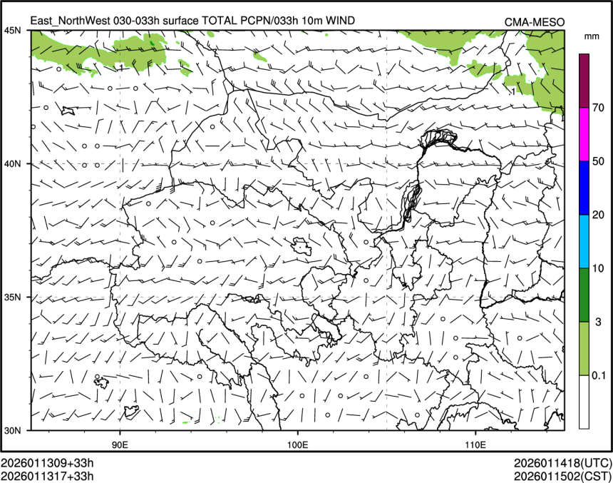 01/13 17时 +033小时