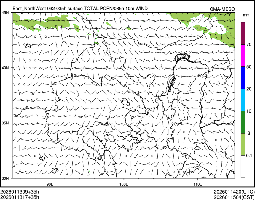 01/13 17时 +035小时