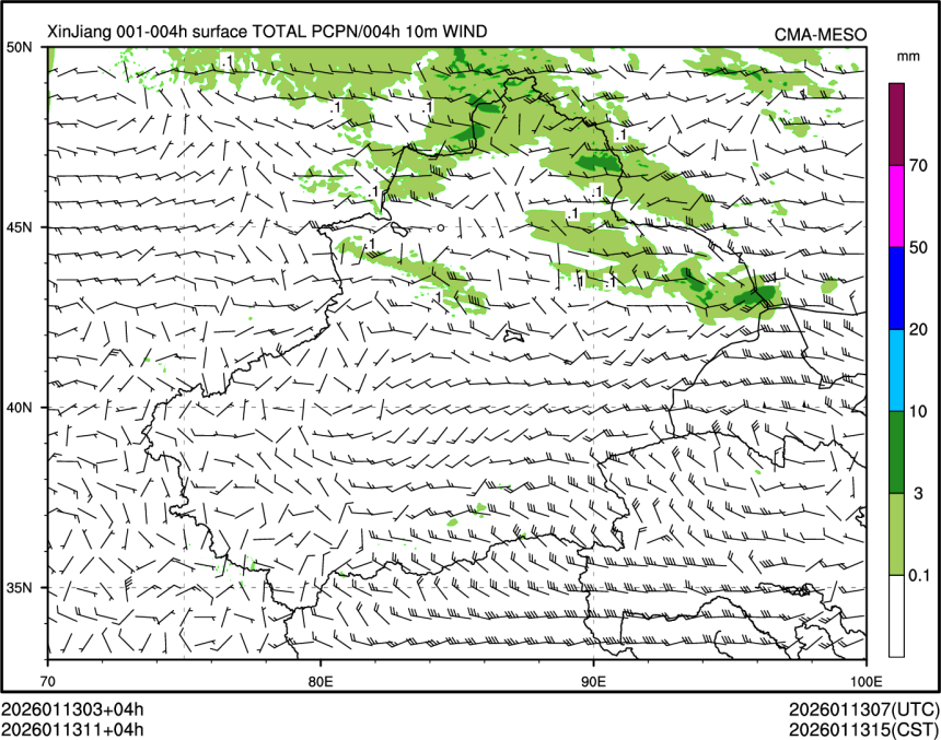 01/13 11时 +004小时