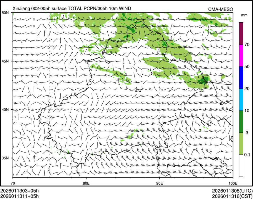 01/13 11时 +005小时