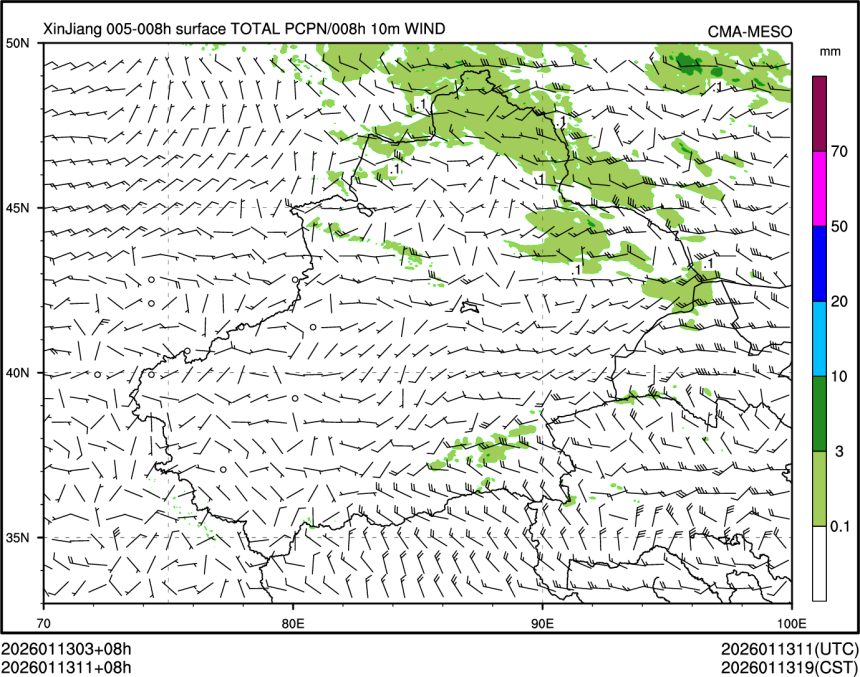 01/13 11时 +008小时