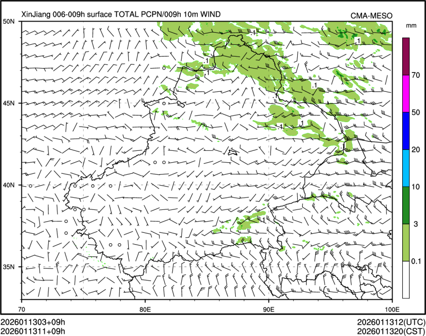 01/13 11时 +009小时