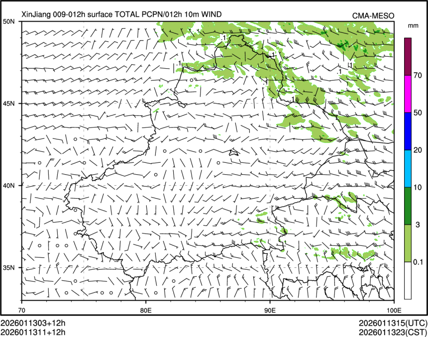 01/13 11时 +012小时