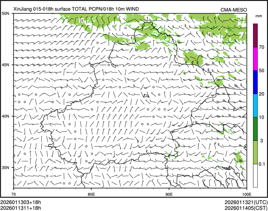 01/13 11时 +018小时