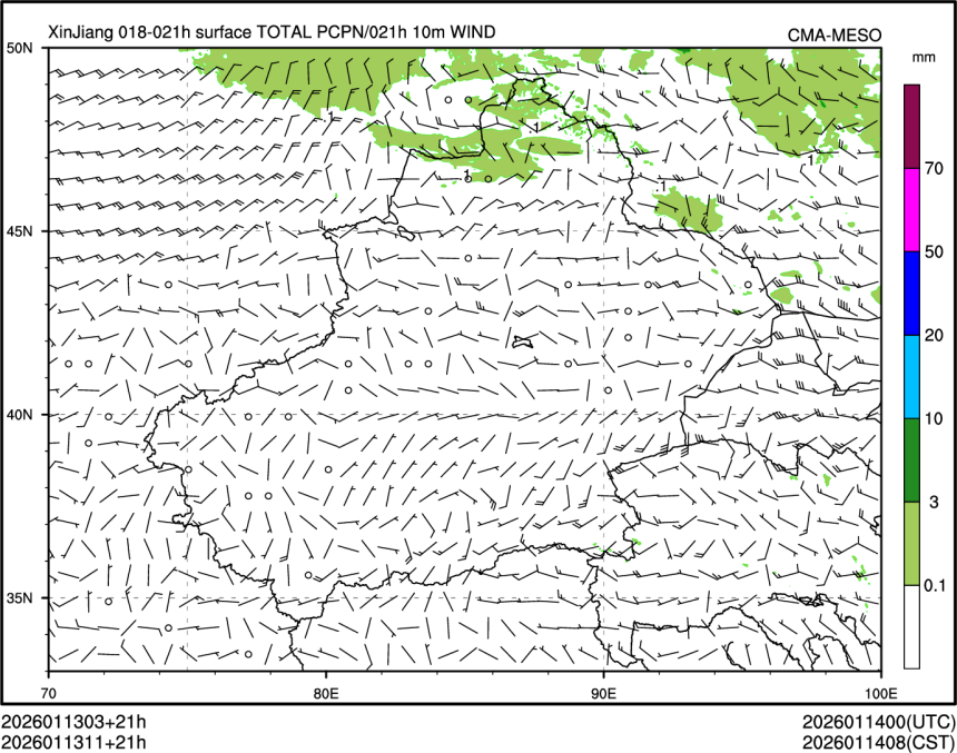 01/13 11时 +021小时