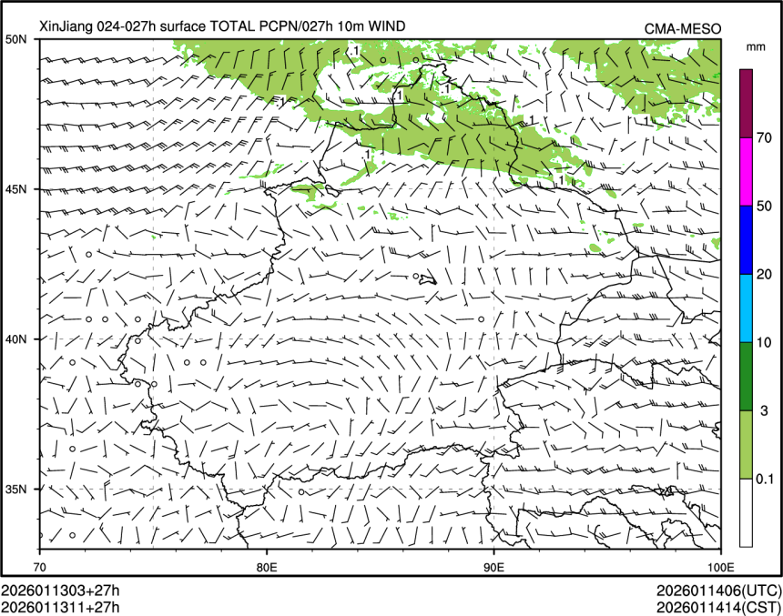 01/13 11时 +027小时