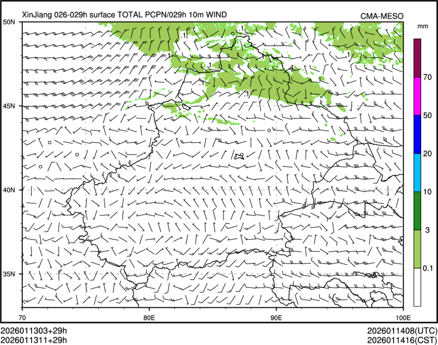 01/13 11时 +029小时