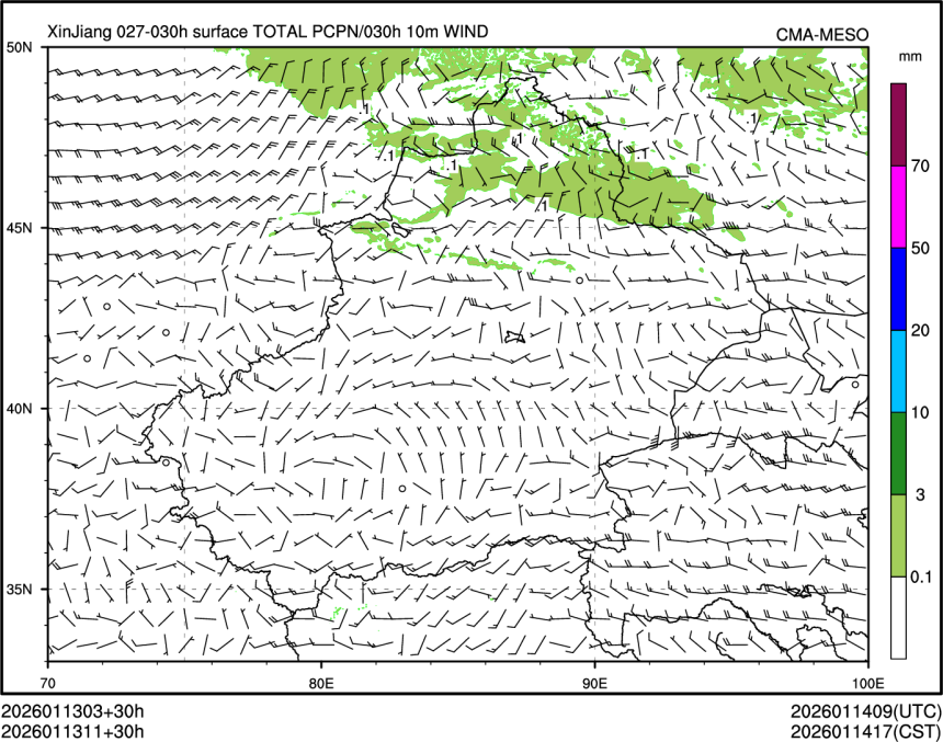 01/13 11时 +030小时