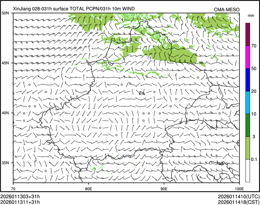 01/13 11时 +031小时