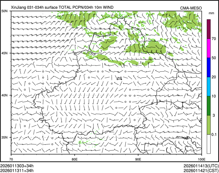 01/13 11时 +034小时