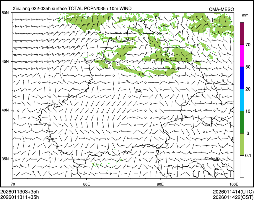 01/13 11时 +035小时
