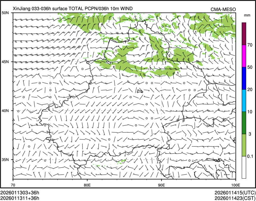 01/13 11时 +036小时