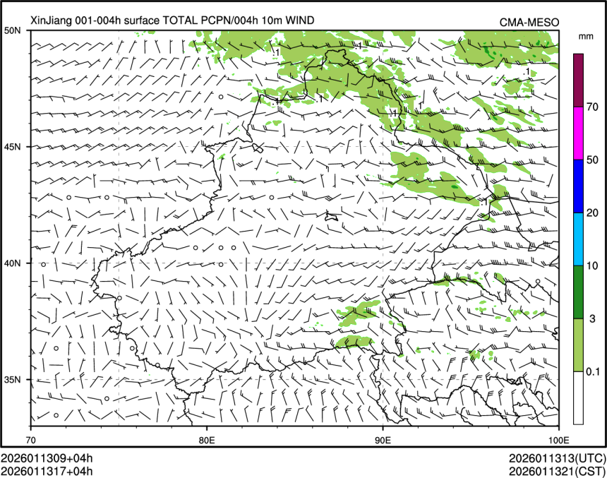 01/13 17时 +004小时