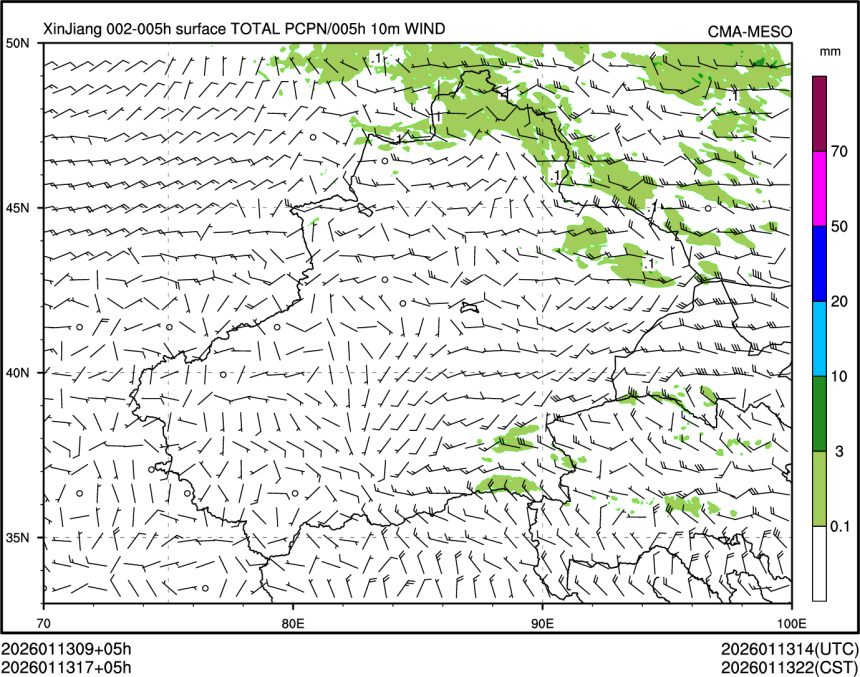 01/13 17时 +005小时