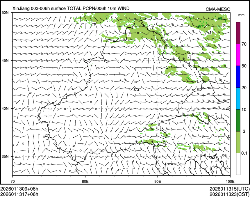 01/13 17时 +006小时