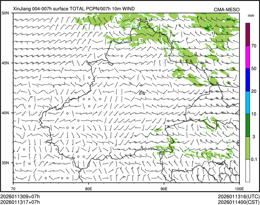 01/13 17时 +007小时