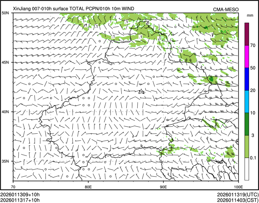 01/13 17时 +010小时