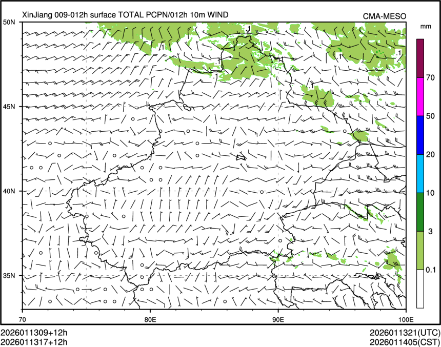 01/13 17时 +012小时