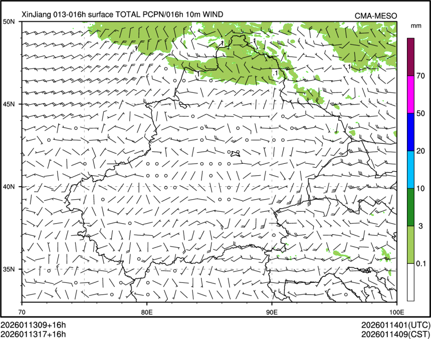 01/13 17时 +016小时