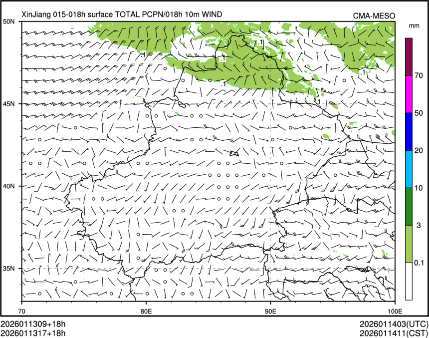 01/13 17时 +018小时
