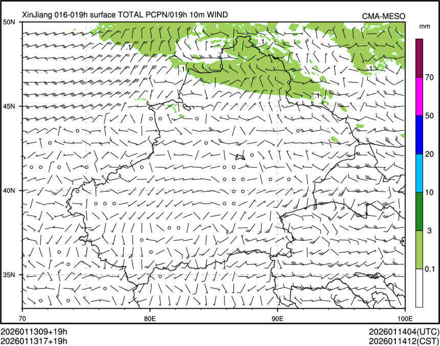 01/13 17时 +019小时