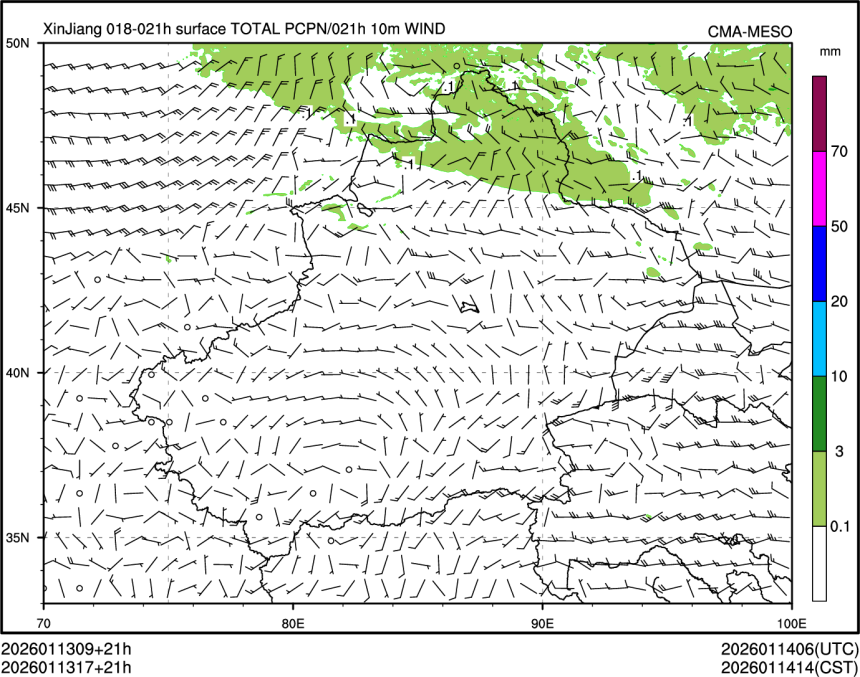 01/13 17时 +021小时