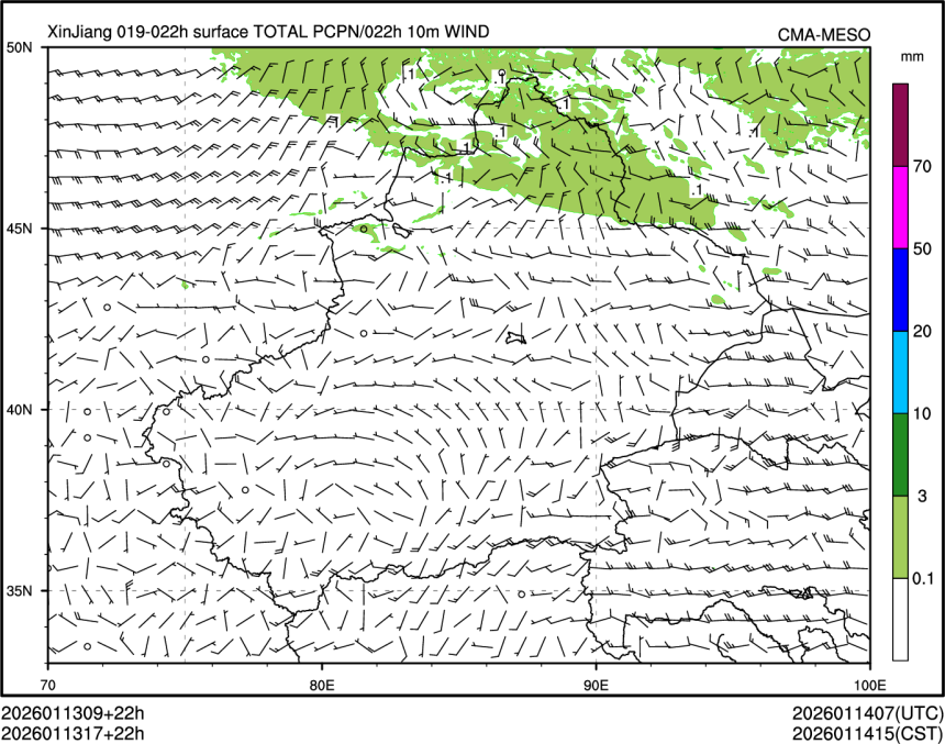 01/13 17时 +022小时