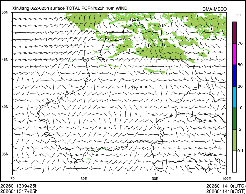 01/13 17时 +025小时