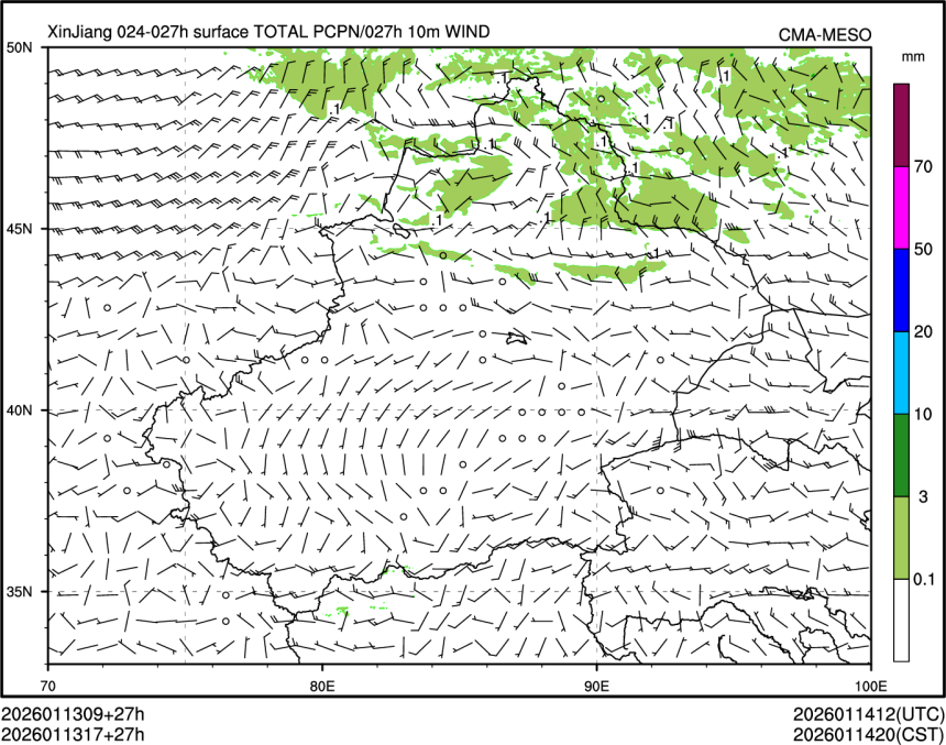 01/13 17时 +027小时
