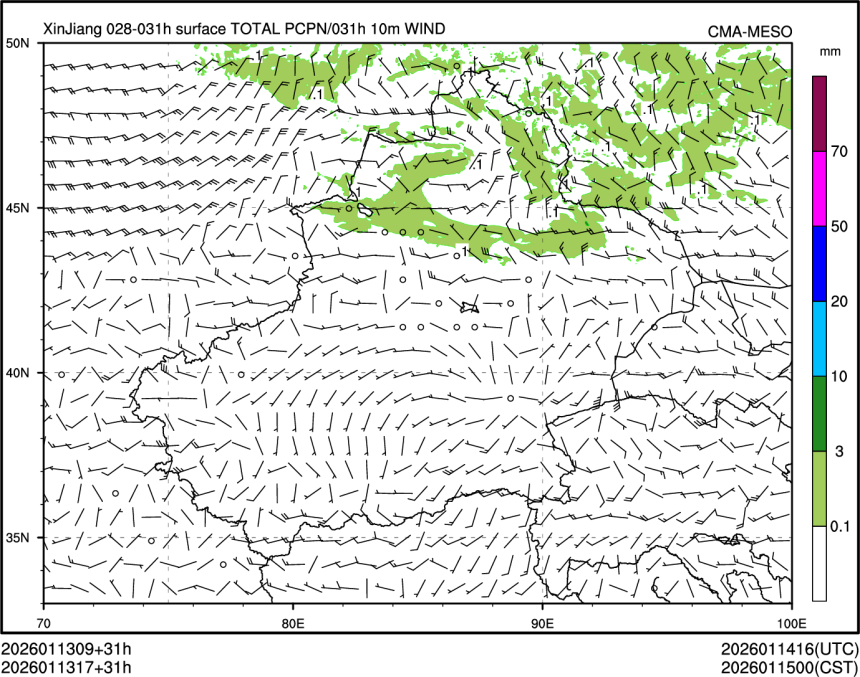 01/13 17时 +031小时
