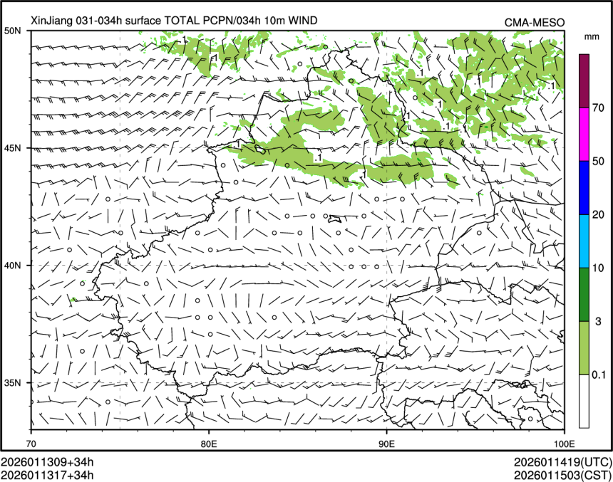 01/13 17时 +034小时