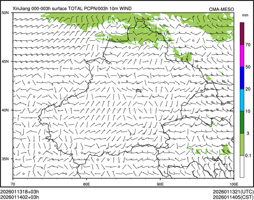 01/14 02时 +003小时