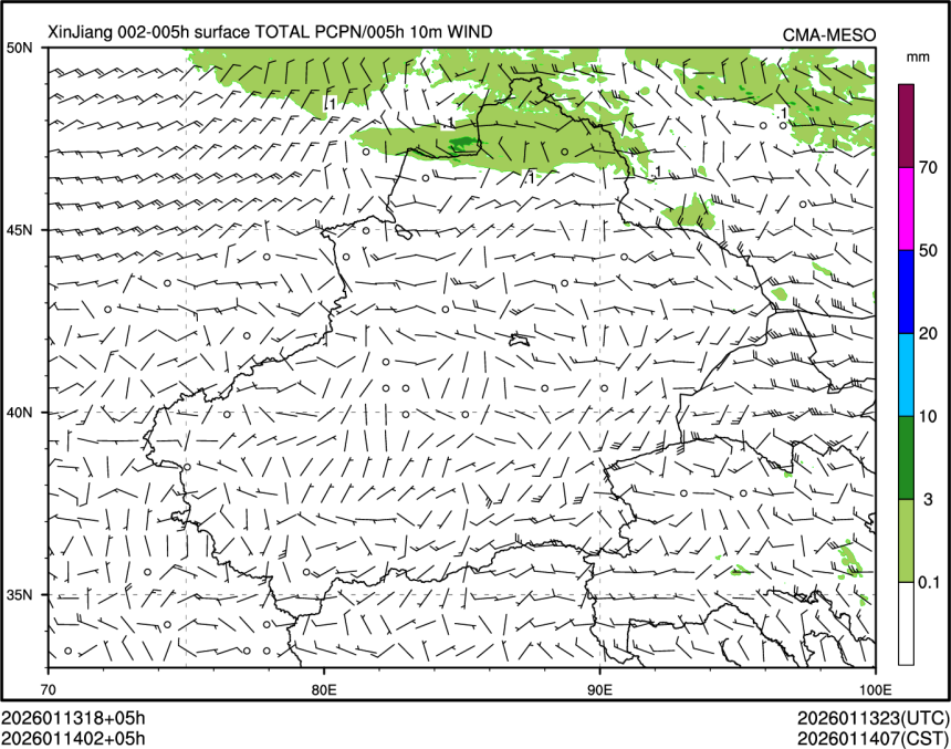 01/14 02时 +005小时