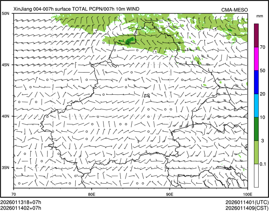 01/14 02时 +007小时